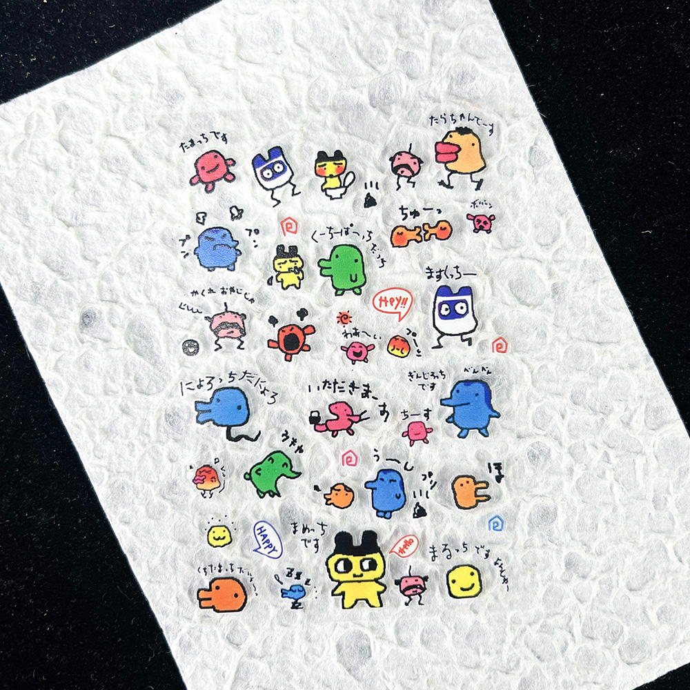 Phone Accessories And Electronics - PVC 電子ペットノスタルジックなデジタルステッカーネイルアート Diy ウォーターボトルボックス電話ケース Loptop ゲーム機かわいいステッカーギフト