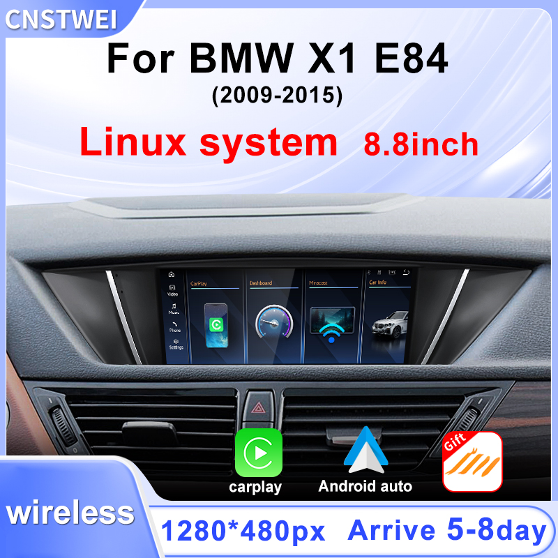 Phone Accessories Display Board - Linuxシステム 8.8インチディスプレイ タッチスクリーン BMW X1 E84