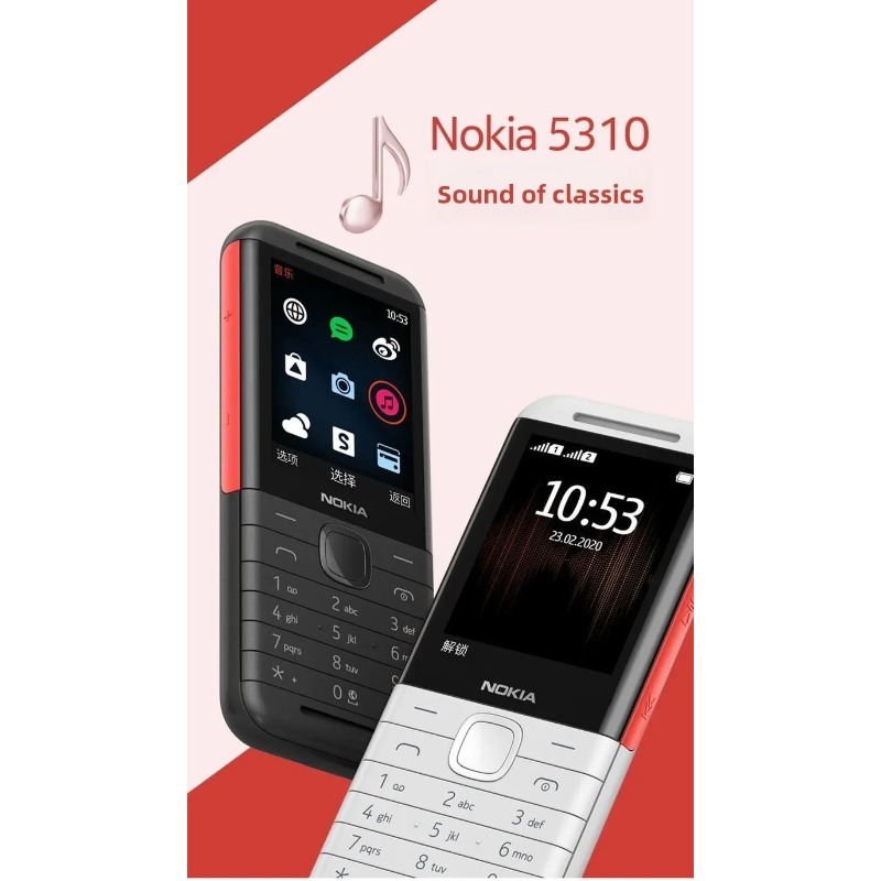 Phone Accessories Display - Nokia 5310 XpressMusic Classic 2G 長時間待機