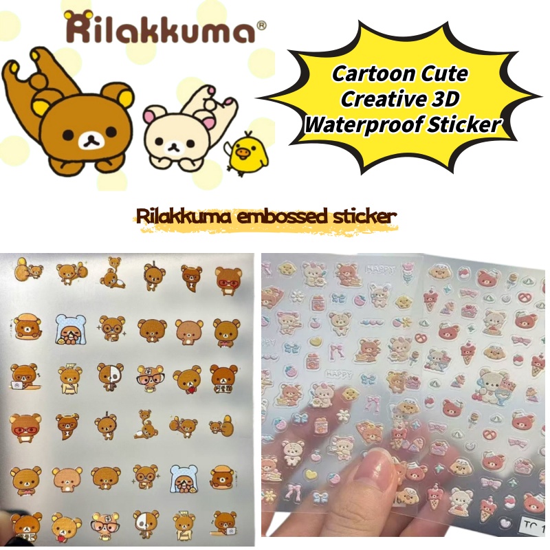 Phone Accessories And Electronics - 漫画風のかわいいリラックスしたクマのネイルアートクリエイティブステッカー、エンボス加工3D防水DIYカップカメラペン携帯電話装飾ステッカー