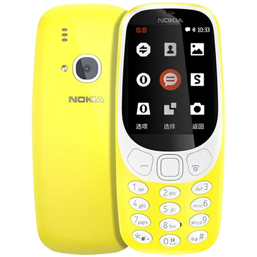 Nokia 3310 2018 2G バックアップ携帯電話  - Phone Accessories Display のレビューと価格