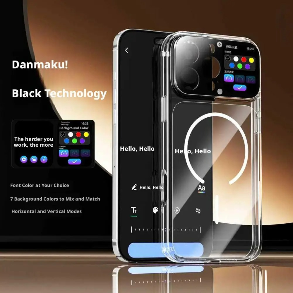 2026年新型ダイナミックインテリジェントスクリーン携帯電話 - Phone Accessories Display のレビューと価格