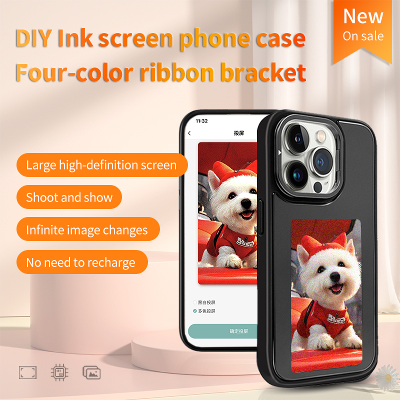 DIY電子インクスクリーンスマホケース NFC対応 iPho - Phone Accessories And Electronics のレビューと価格