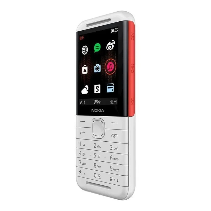 Nokia 5310 XpressMusic Classic - Phone Accessories Display のレビューと価格
