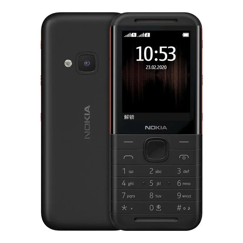 Nokia 5310 XpressMusic Classic - Phone Accessories Display のレビューと価格