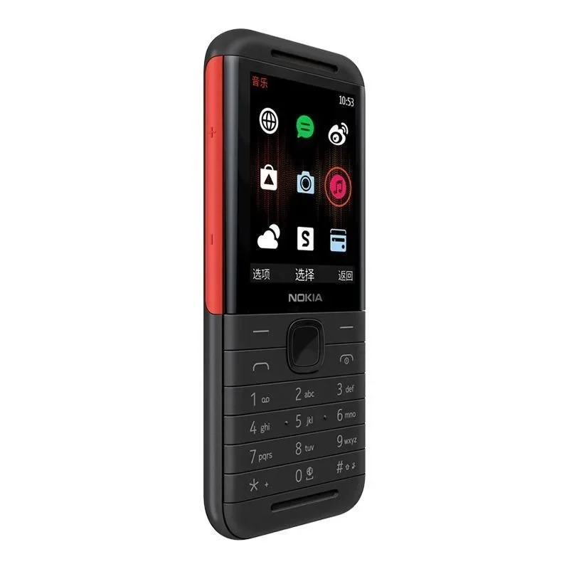 Nokia 5310 XpressMusic Classic - Phone Accessories Display のレビューと価格