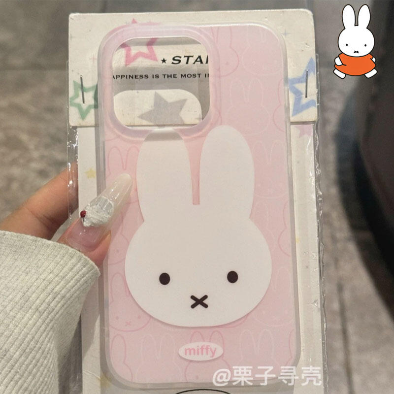 ミッフィー 落下防止・耐衝撃保護ケース iPhone 17  - Phone Accessories Box Set のレビューと価格