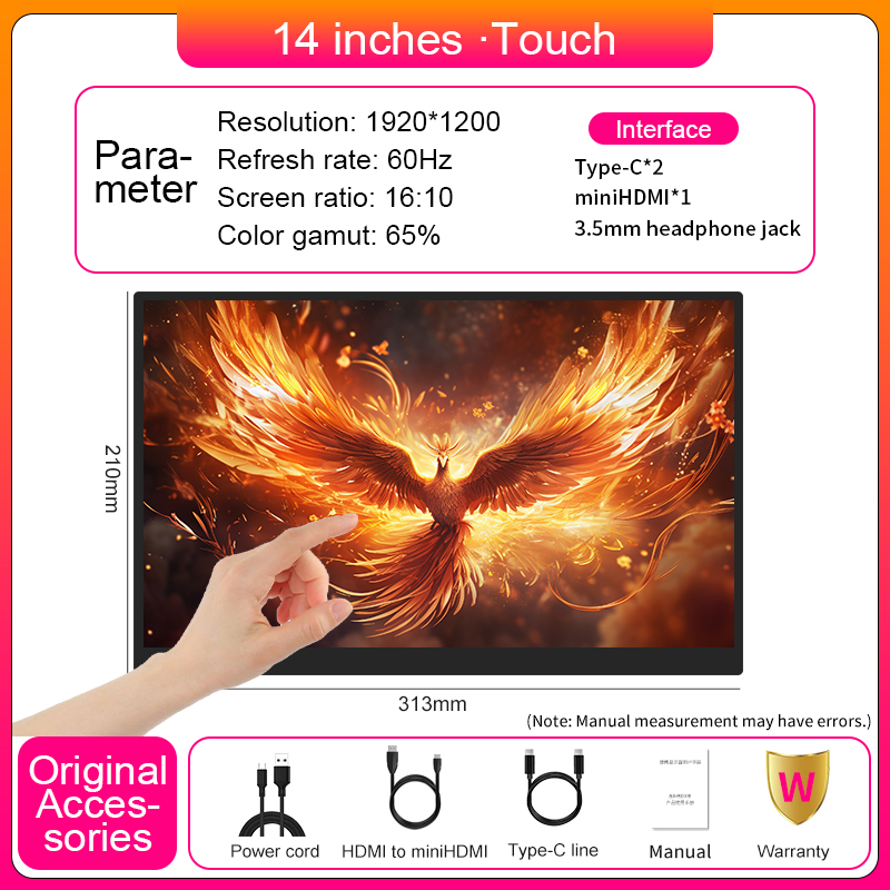 14インチタッチスクリーンポータブルモニター 超薄型 Typ - Phone Accessories Display Board のレビューと価格